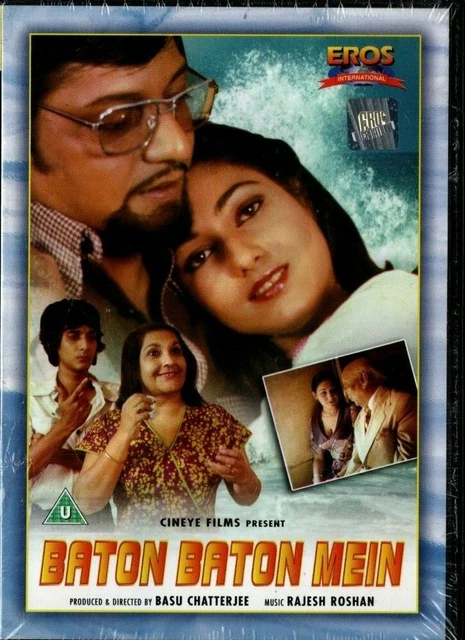 English film online full hd mein