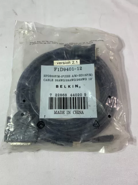 NEW Belkin HPDB50P/M-2, USBA/M+HD15P/M, Cable 32/28AWG/26AWG 6' F1D9401-06