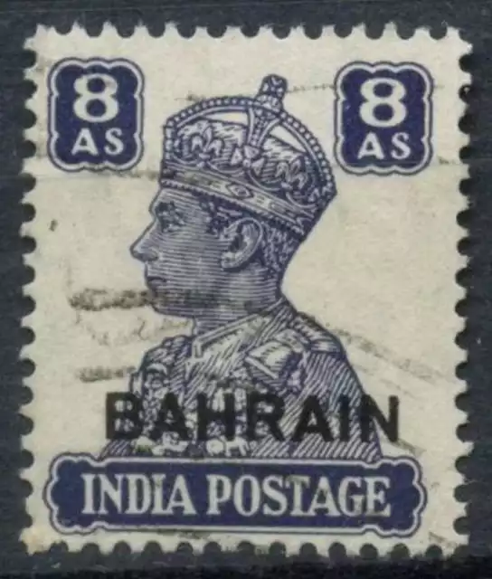 Bahrain 1942-5 SG#49, 8a Slate-Violet KGVI Used #D82593