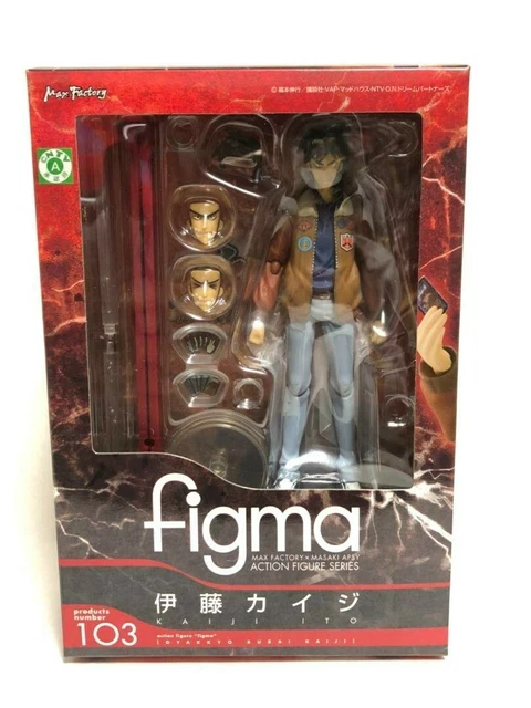 figma-burai-kaiji-ultimate-survivor-kaiji-itou-figure-toy-103-max