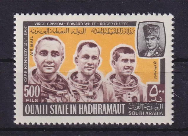 Aden (Qu'aiti state in Hadhramaut) 1967 astronauts Mi.-Nr. 141A** / MNH