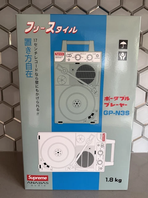 SUPREME X ANABAS GP-N3S Portable Record Player $660.00 - PicClick CA