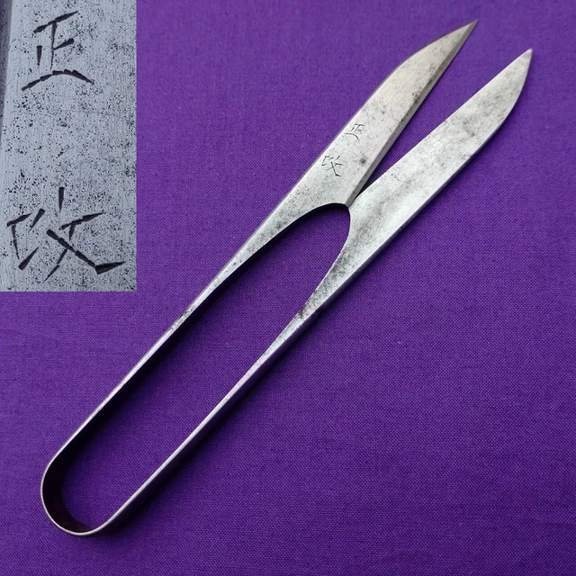Tijeras de corte de hilo Seikoh 152 mm tijeras bordadas japonesas