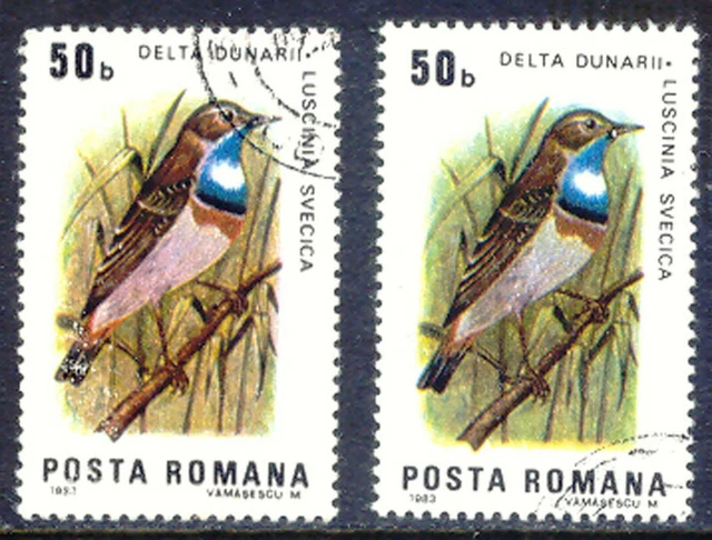 RUMÄNIEN 1983 Vögel des Donaudeltas 50B Weißsterniges Blaukehlchen gest. ABART