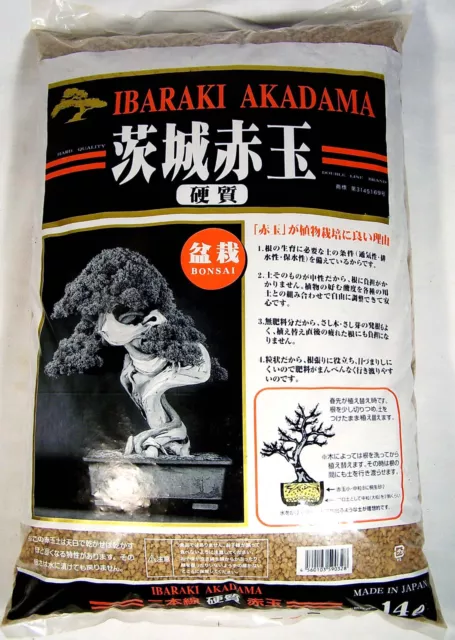 Ausverkauf Bonsai Ibaraki Akadama Double Line 1-5 mm 14 L Buche Ficus Garnelen