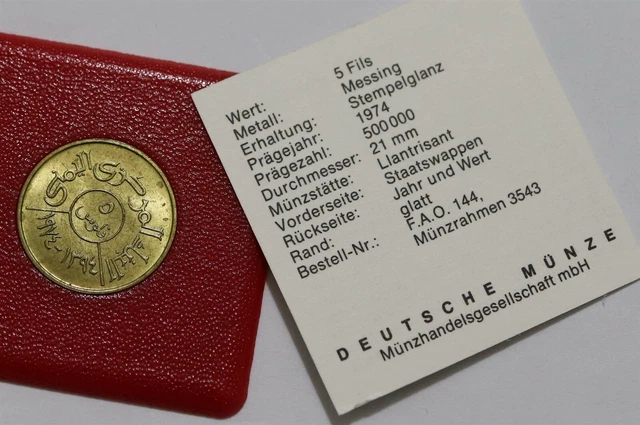 Yemen 5 Fils 1974 Fao With Coa B36 #Z2183