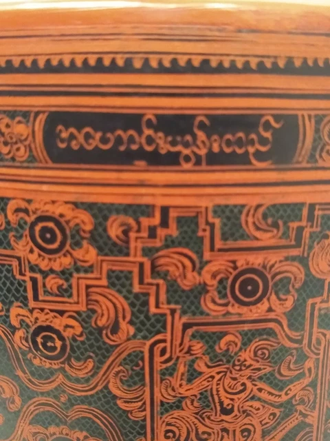 Burmese Asian Orange Lacquer Betel Nut Box RARE Zodiac and Maker Inscription