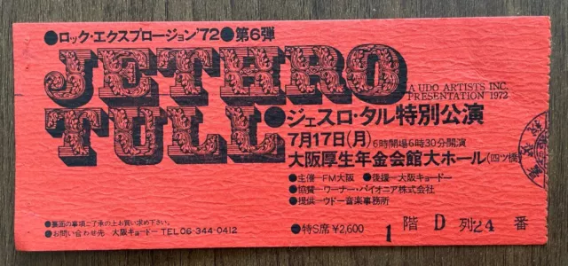 JETHRO TULL Japan 1972 ticket stub OSAKA show NOT tour book MORE listed $0 SHIP!