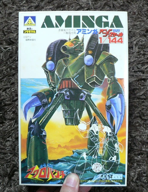 Maquette Aoshima 1/144 – L'Empire Des 5 (Acrobunch) – Kit Complet Non Monté