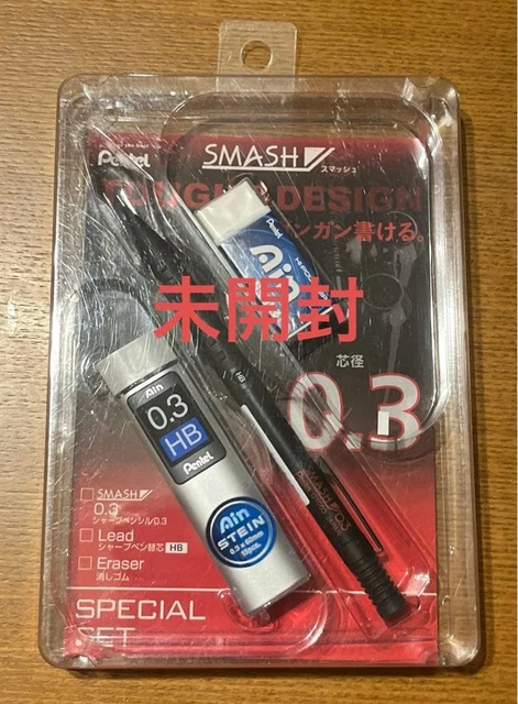 ROTRING ROD RING 600 Orens Nero Smash Special Set 3 Piece £66.06 ...