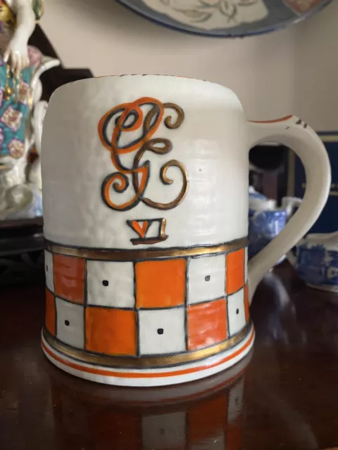 Crown Ducal Charlotte Rhead Designed Mug For George & Elizabeth Coronation 1937