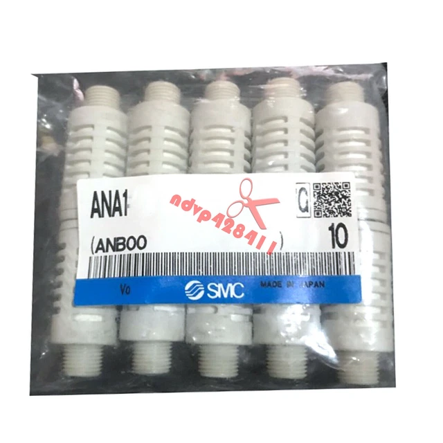 1PZ SMC ANA1-06 Silenziatore ad alta riduzione rumore tipo nuovo