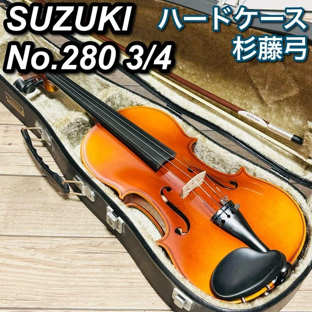 希少　SuzukiバイオリンNo280 4/4 Anno1977 Suzuki 3/4 Violin No.280 1977 Vintage with 1 String, Good