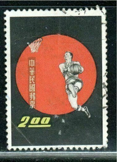 China   Stamps   Used   Lot 5991