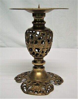 Antique Solid Ornately Pierced Brass Candlestick 8" Tall x 5.50" Diameter