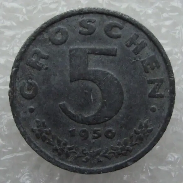 Austria 5 Groschen 1950 Zinc Coin S9