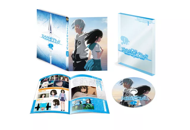 Anime Blu-ray Disc STRIKE THE BLOOD First Limited Edition 8 Volume Set with  Box * 2, Video software