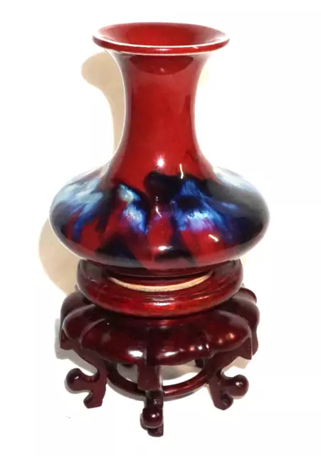 Chinese Porcelain Copper Glazed Mini Squad Vase w Kangxi Reign on Stand (ChT)