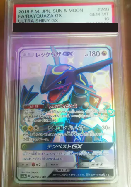 2018 Pokemon Japanese GX Ultra Shiny Shiny Super Rare Holofoil #240 Rayquaza  GX - BGS PRISTINE/Black Label 10 - Pop 4 on Goldin Auctions