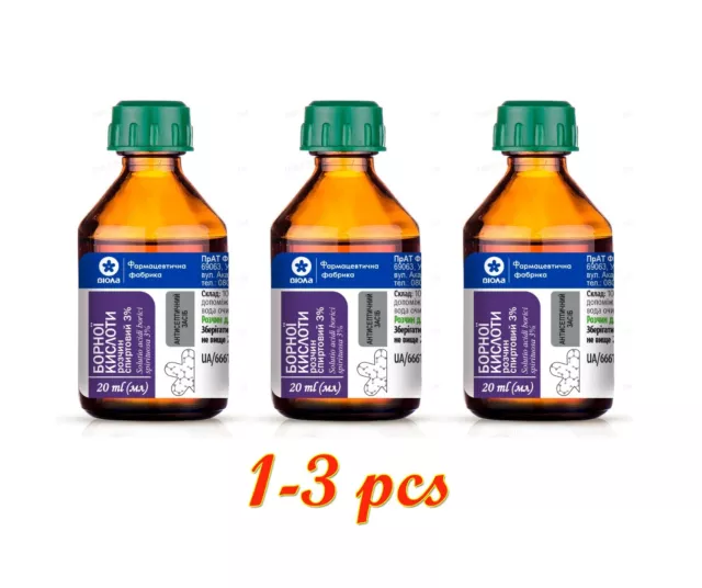 (1-3 bottles) Bornaja Kislota Solution 3% Antiseptic Boric Tincture 20ml