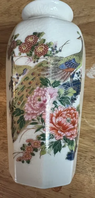 Vintage Japanese Crackle Satsuma Bijutsu Toki 6” Porcelain Peacock  Flower Vase