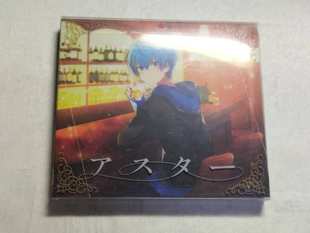 Aster Complete Tracks Plus アスター コンプリート Amazon.co.jp: Aster Complete Tracks Plus: Music
