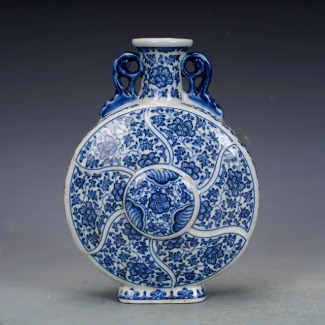 7.70 Inch Chinese Blue and White Porcelain Qing Qianlong Lotus Pattern Flat Vase