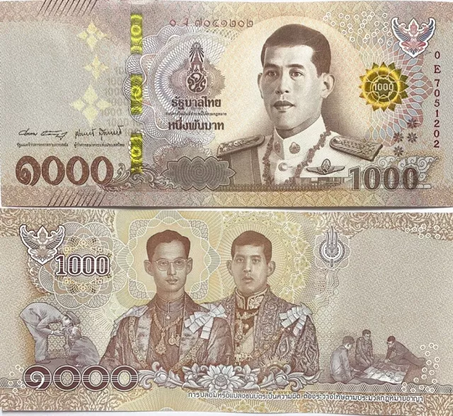 Thailand 1000 Baht ND 2018/2021 P 139 Sign 90 UNC