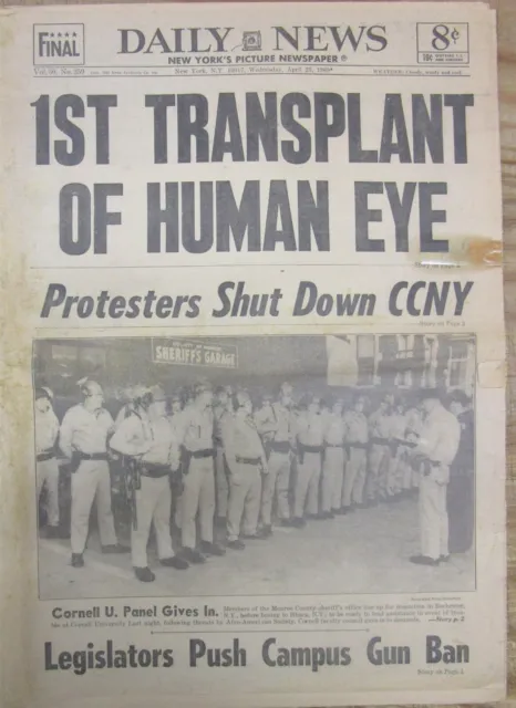 Best 1969 NY Daily News newspaper headline Worlds 1st TOTAL HUMAN EYE TRANSPLANT