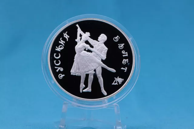 Russland 3 Rubel 1993 Ballerina 1 OZ Silber PP / proof