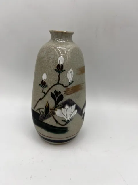 Japan Small Vase Blossoms Buds Beige Background 5.51394" Small Opening, Tapered