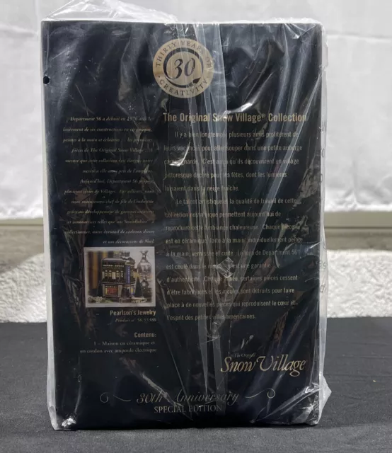 Dept 56 Pearlson's Jewelry 30th Anniversary Special Edition #56.55386 2