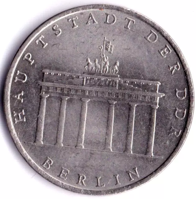 1971 GDR GERMANY 5 MARK Brandenburg Gate  NICE COIN AB16