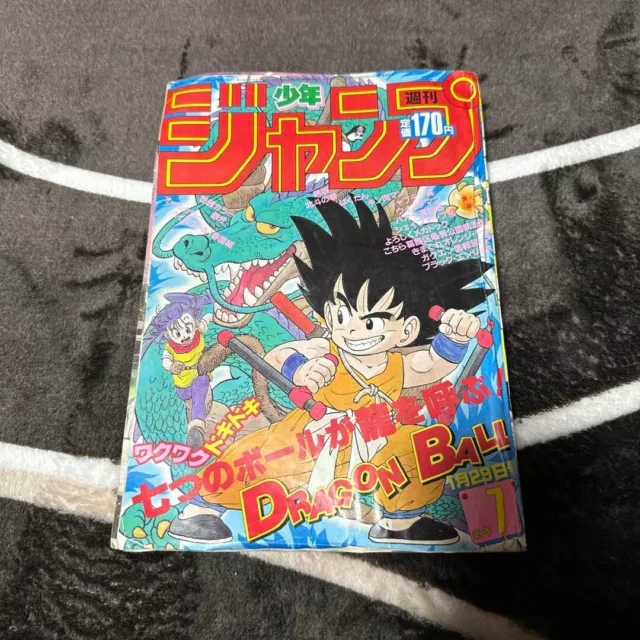 Weekly Shonen Jump 1985 Issue 7 Dragon Ball Akira Toriyama MAGAZINE Shueisha