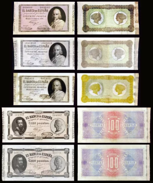 Facsimil Serie Banco de España 1878 - Reproductions