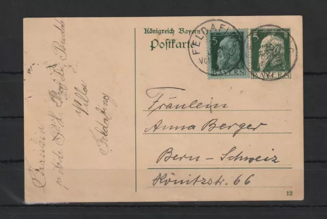 Bayern Ganzsache Karte + ZuF von Feldafing nach Bern/Schweiz, 1912 #1092746