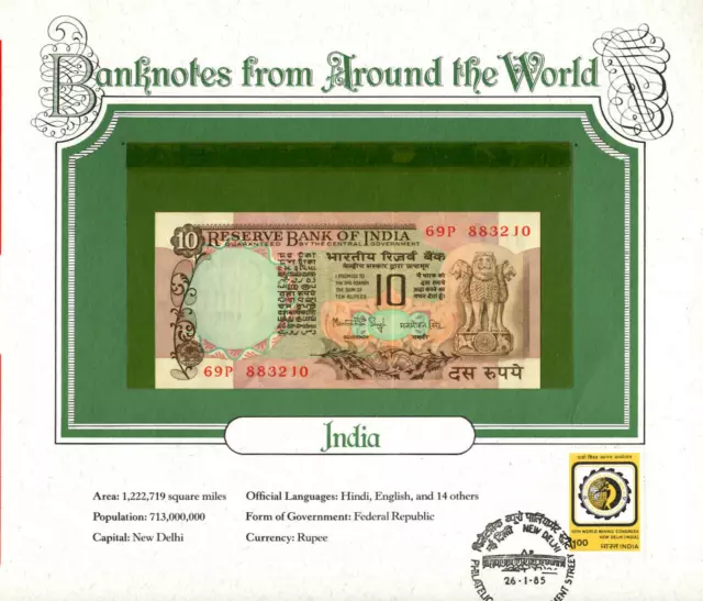 World Banknotes India 10 Rupees 1984 P 81f Sign Manmohan Singh UNC 69P 883210