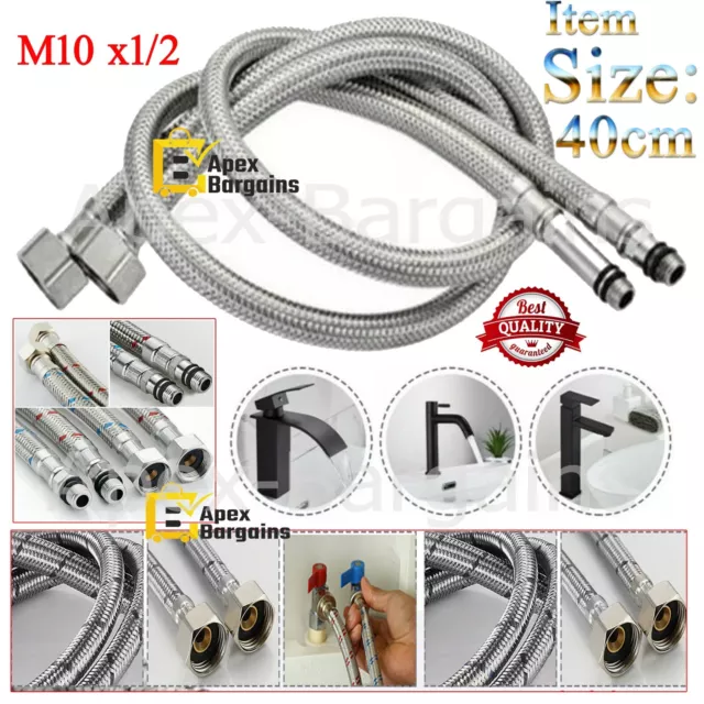 40cm Pair M10 ½ Kitchen Sink Bathroom Basin Flexible Hose Pipe Tap Connector New