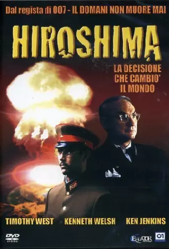 Hiroshima (DVD) Timothy West Kenneth Welsh Ken Jenkins Naohiko Umewaka
