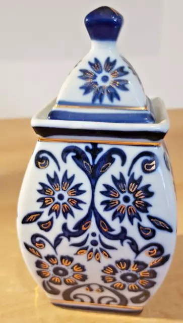 Pretty White Ginger Jar with Blue & Gold Eastern Design.