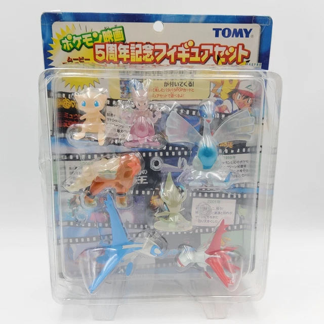 TOMY Pokémon Action Action Figure Collections for sale