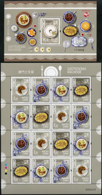 Macau Macao 2022 Gastronomie Speisen Essen Imbiss Food KLB + Block 104 MNH
