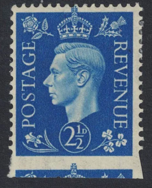 1941 KGVI 2½d Ultramarine SG489 horiz Imperf between stamps? See below (E196)