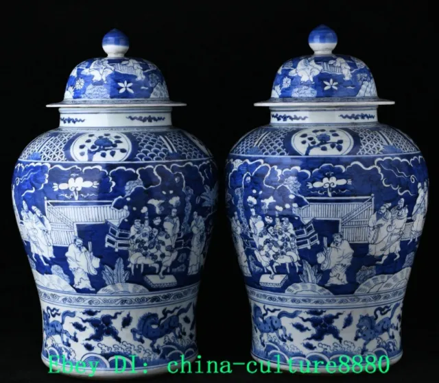 20,4 "Ming Dynastie qingham porcelaine homme Crock Jar pot paire