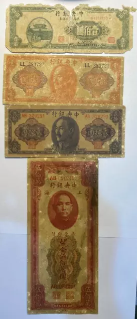 China "9 Northeastern Provinces" 100 Yuan 1945  + 3 FANTASY notes