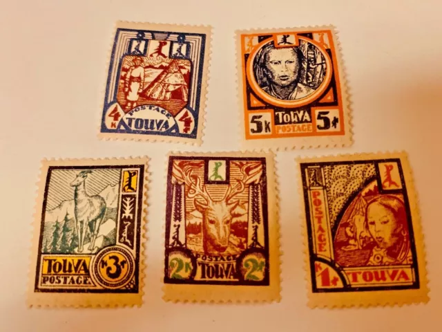 Touva Siberian Tribal Village People stamps