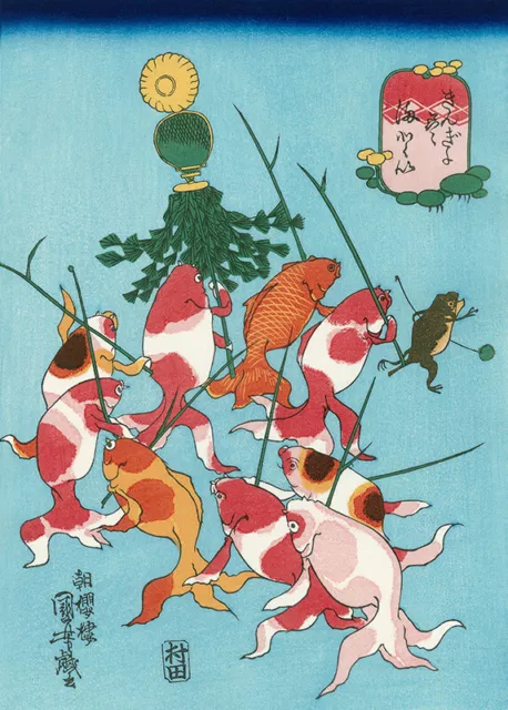 KUNIYOSHI UTAGAWA Original Japanese Woodblock Print Reprint  MATOI JAPAN UKIYOE