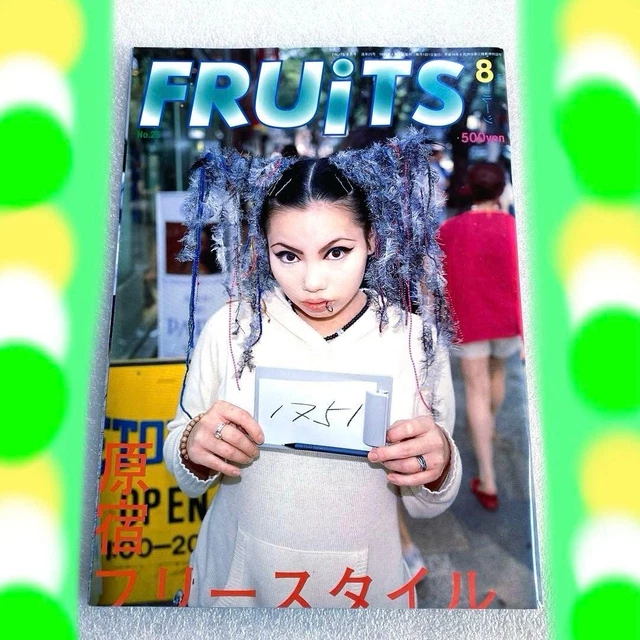 FRUITS 1998 HEISEI Harajuku Street Youth No.11 Y2K Kawaii From
