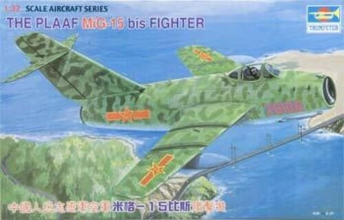 Trumpeter PLAFF Mig 15 Fighter - Plastic Model Airplane - 1/32 Scale - #02204