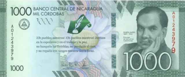 Nicaragua - P-New - Foreign Paper Money - Paper Money - Foreign